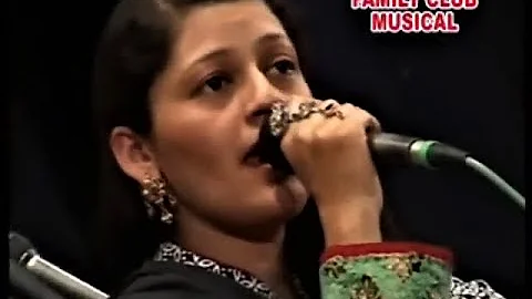 Awaz De Kahan Hai Duniya Meri Jawan Hai*ANMOL GHADI* *Vibhavari* Anand Vinod*Naushad*Tanvir Naqvi,