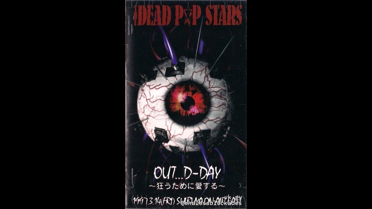 THE DEAD POP STARS 1997.3.14 Live at 渋谷ON AIR EAST - YouTube