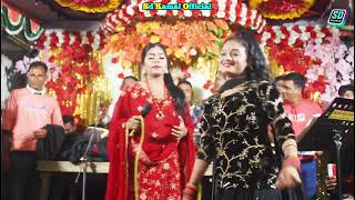 ভেজাল প্রেমিক । শিল্পী শাহীন সিকদার । আঞ্চলিক গান । ancholik song | Sd Kamal Official