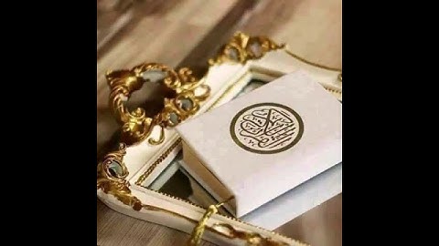 سورة الضحى ☆ عبد الوهاب ☆ Surah Ad Duha ☆ Abdulwahaab