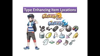 Pokemon Sun and Moon - Type Enhancing Item Locations screenshot 1
