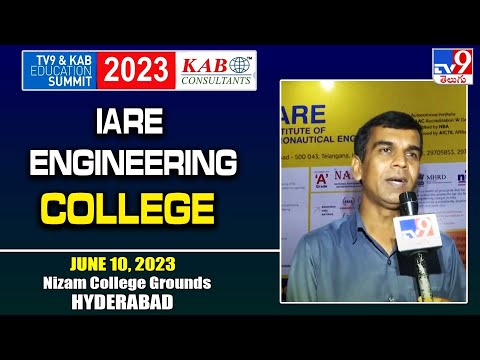 Video: Iare good college?