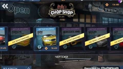 Взлом NFL no limits на лом