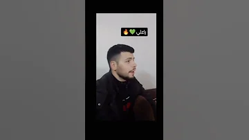 علوي مسلم هاشمي 