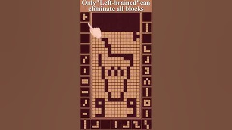 Jigsaw Puzzle Game: Wood Block