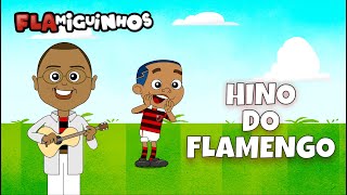 Flamiguinhos e Dudu Nobre - Hino do Flamengo (Desenho animado infantil)