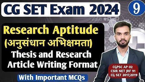 Thesis and Article Writing format I Research Aptitude I Thesis and research article