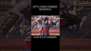 Btth Hindi Dubbed ]Xiao yan's epic battle with Yao Sheng #shorts #hindidubbed