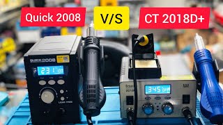 Quick 2008  V / S Creative 2018D  SMD Rework station # Creative 2018D 