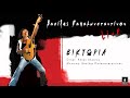 Βασίλης Παπακωνσταντίνου - Βικτώρια (Live) - Official Music Video