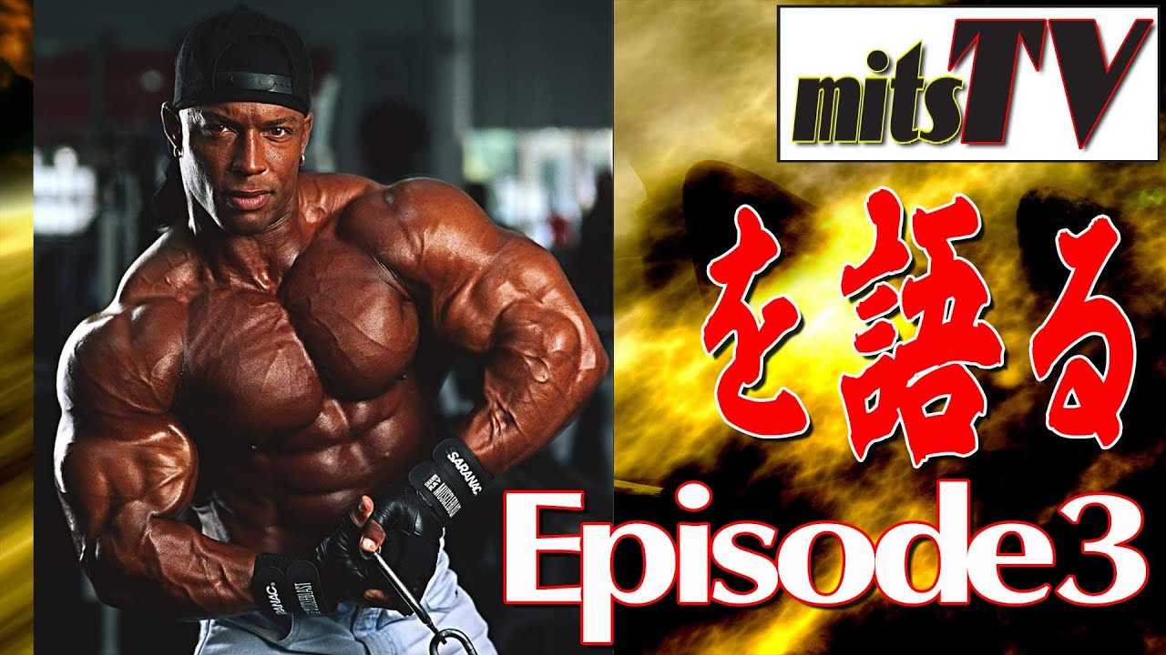 ショーン・レイ 直筆サイン色紙 IFBBプロ ボディビル SHAWN RAY maxresdefault.jpg