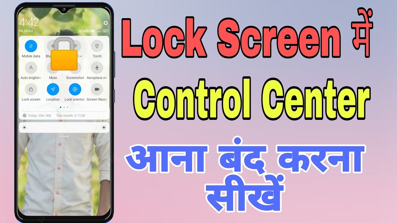 Lock Screen Se Control Center Hide Kaise Kare Remove Control Center Lock Screen Se Control Center Hide Kaise Kare Remove Control Center