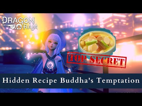 dragon-raja-buddha's-temptation-hidden-recipe