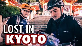 I Got Lost in Kyoto with only a Paper Map