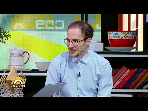 #ახალიდღე მასწავლებლის ეროვნული ჯილდო