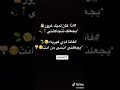 اذا كان لديك غرور يجعلك تتجاهلني فانا لدي كبرياء يجعلني انسى من انت مقصودة