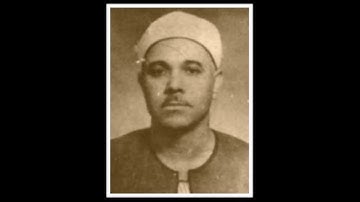 ماتيسر من سورة النمل للقاريء الشيخ عبدالرحمن الدروي