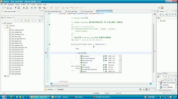 21 尚学堂科技 javascript视频教程 白贺翔 面向对象程序设计原型【四】自己实现each方法可便利多维数组