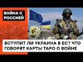 Что будет с Украиной? Введет ли Лукашенко армию Беларуси в Украину, чтобы поддержать Путина — ICTV