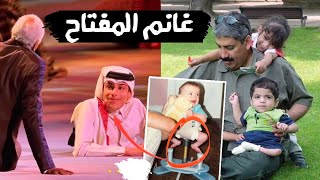 هذه قصة الشاب غانم المفتاح الذي تلى آيات قرآنية في افتتاح كأس العالم