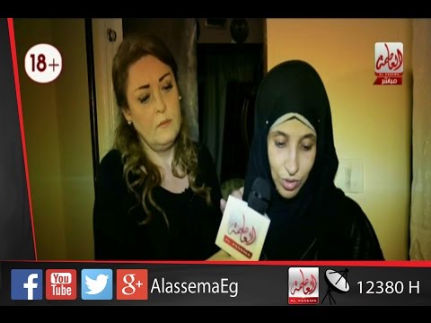 عنبر الستات تفاصيل جريمة قتل طفلى القطامية تستعرضها نهال عنبر مع ام الاطفال