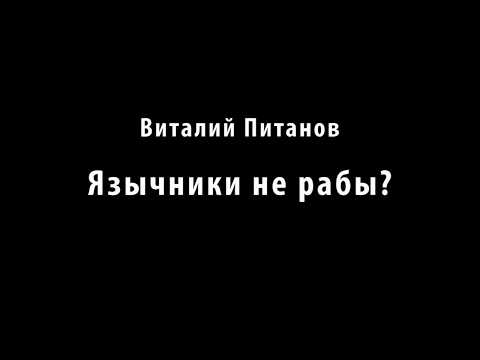 Видео: „Див“лейтенант: идолът на Фидел Кастро и Че Гевара - Алтернативен изглед