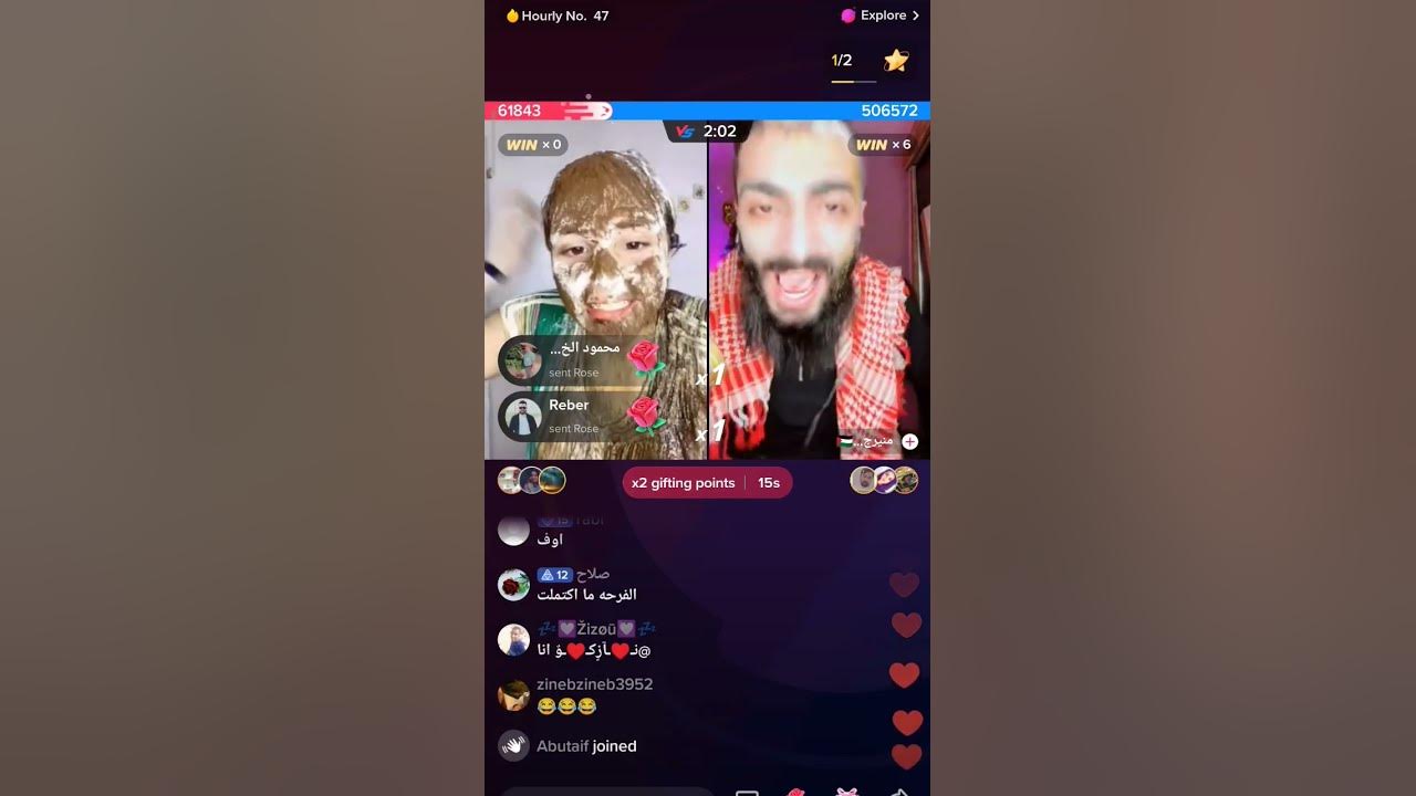 tik tok live videos too much earnings people why not to try live - YouTube