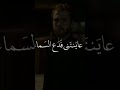 انا العبد الذي خبرت عنه