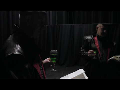 Исток поэзии პოეზიის სათავე