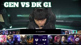GEN vs DK Game 1 | LCK 2026 Rounds 3-4 Week 13 Day 4 | Gen.G vs Dplus Kia G1