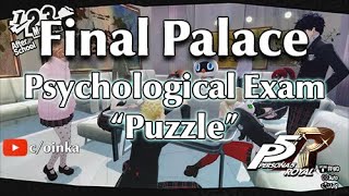 Persona 5R - Final Palace s psychological exam puzzle