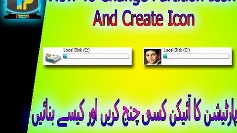 How to Change Hard Disk Drive Icon on Windows 7,8,10
