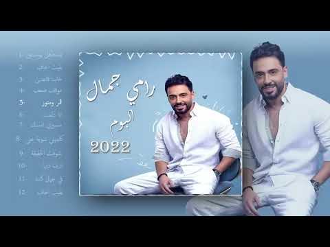     44 حبة زقططة يعني وكده