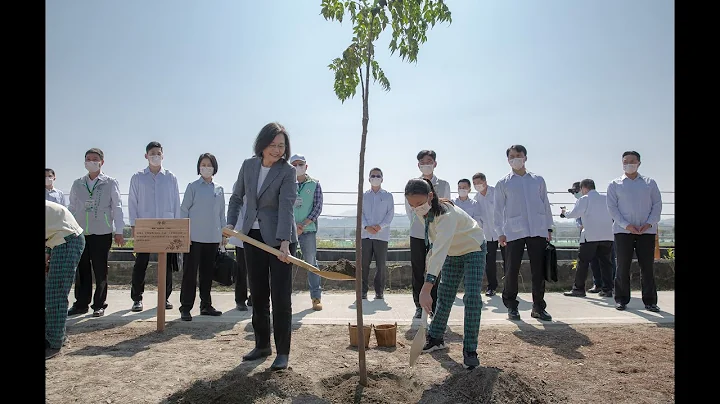 20220312 總統出席「水圳綠道啟用典禮暨植樹活動」 - 天天要聞