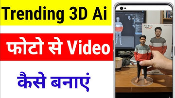 Trending Instagram Pixverse 3D Ai Video Editing | pixverse Viral Ai Video Editing | Ai Video Editing