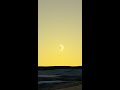 Safely View Solar Eclipses #Shorts
