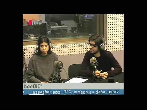 \" პიკის საათი\" 26.01.16 კონკურსი – „სტუდენტები სოციალური მეწარმეობის მხარდასაჭერად 2016“