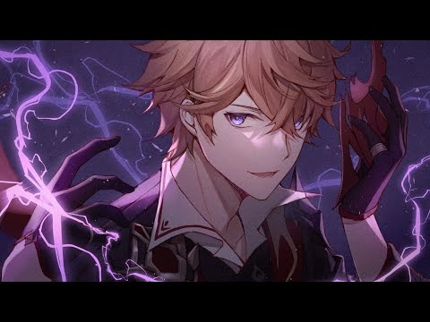 NIGHTCORE DARARI TREASURE