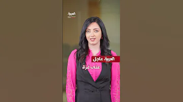 آخر العواجل مقتل رئيس البرلمان الأوكراني السابق بمدينة لفيف 