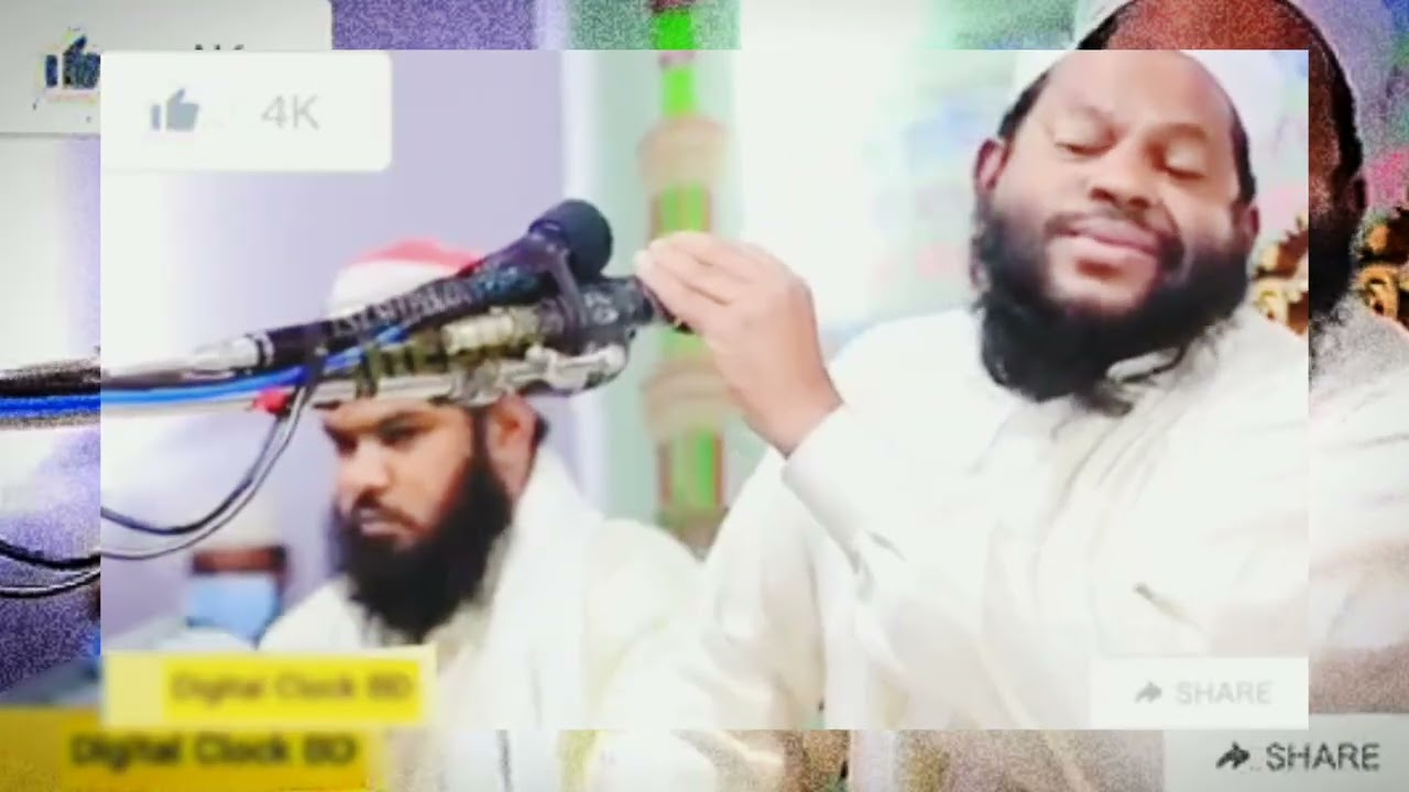 دل کو سکون دینے والا آیت #viralvideo #allahquran #quran #islamicvideo 