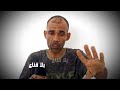 إعترافات عائد من إيطاليا هذه الأطراف حاولت إستقطابنا لتسفير الشباب الى سوريااا 