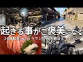 【VLOG】5時起きして勉強&筋トレする男の朝活ルーティン | 朝活を支える道具 | 金沢住みます | 30歳筋トレ大好き社会人の5時起き朝活ルーティン (声有り/日本語字幕)