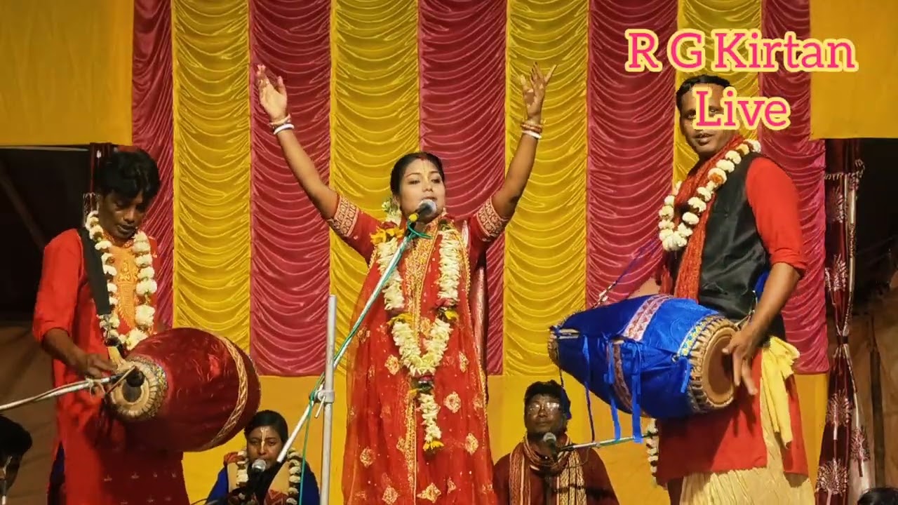 কীওনীয়া - সাগরিকা মন্ডল **** রায়দিঘি  ****