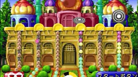 Point Blank 1 (GunBullet) - Beginner - 206,425 (No Damage)