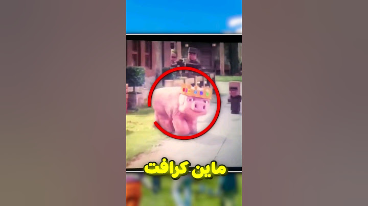 معلومات ما كنت تعرفها عن فيلم ماين كرافت #minecraft #ماينكرافت