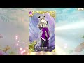 マギレコ 里見那由他