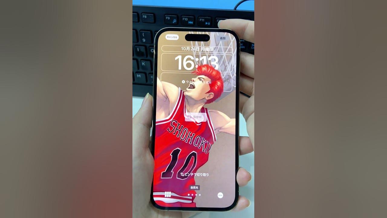 Ios 16新機能 写真シャッフル Iphoneロック画面壁紙で複数の写真をランダムにシャッフルで表示する Ios16 Ios16写真シャッフル ロック画面カスタマイズ Youtube
