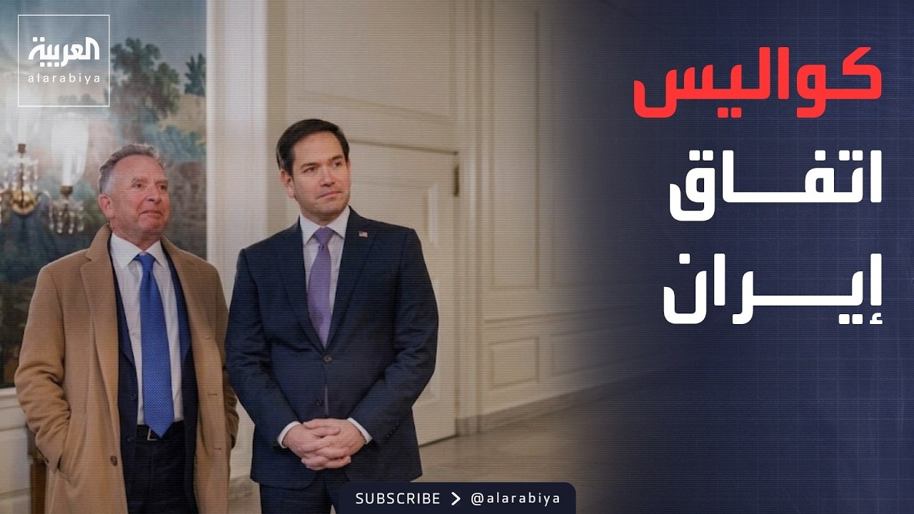 ����� ������� ������� �������� ������� ������� �� �����
 - نشر قبل 20 دقيقة