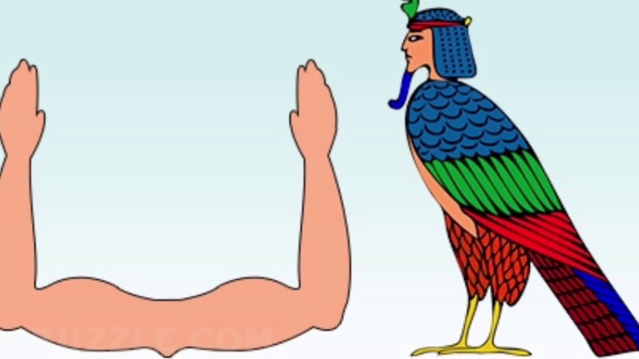 Ка и ба. Ба в древнем Египте. Египетский Бог ба. Изображение ба древний Египет. Ка Египетская мифология.