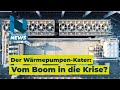 Das geschft mit der wrmepumpe absatz bricht ein  magna steyr mit megaabschreibung  im news